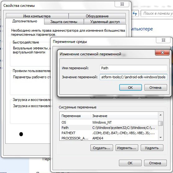 Barnes & Noble Nook Color