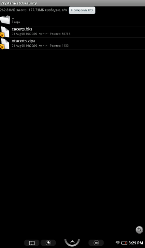 Barnes & Noble Nook Color