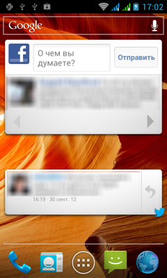 Обзор Fly IQ441. Скриншоты. Основной экран системы