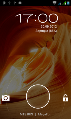 Обзор Fly IQ441. Скриншоты. Экран разблокировки