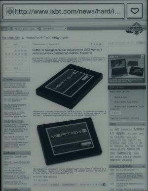 Электронная книга Sony Reader PRS-T1 - браузер