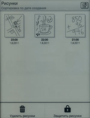 Электронная книга Sony Reader PRS-T1 - рисунки