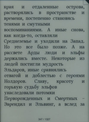 Электронная книга Sony Reader PRS-T1 - закладка