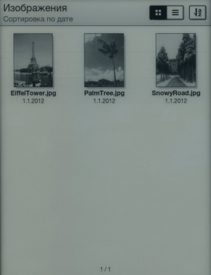 Электронная книга Sony Reader PRS-T1 - просмотр фото