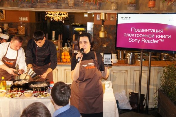 Электронная книга Sony Reader PRS-T1 - презентация