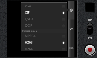 Обзор ZTE Blade+. Скриншоты. Камера, настройки съемки видео