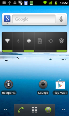 Обзор ZTE Blade+. Скриншоты. Основной экран системы