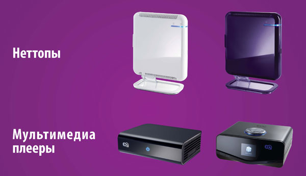 Презентация 3Q: планшеты на платформе NVIDIA Tegra 2 и с ОС Google Android