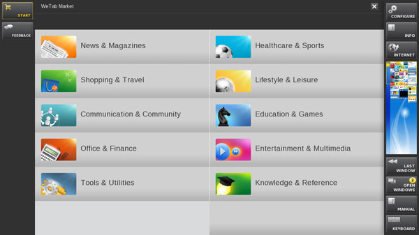 Интерфейс WeTab OS