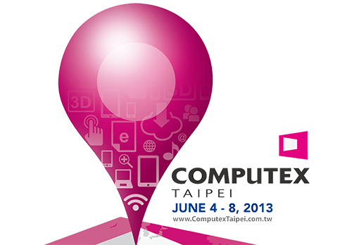 Выставочный павильон Mobile World Congress