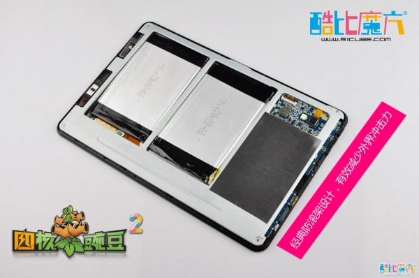 Аккумуляторы планшета Cube30GT2