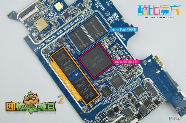 Печатная плата планшета Cube30GT2