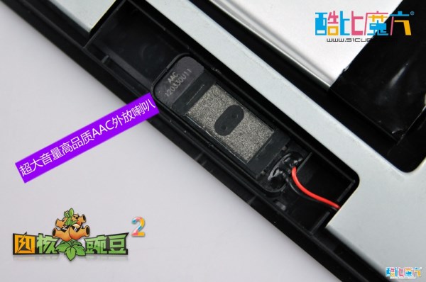 Динамики планшета Cube U30GT2