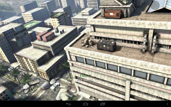 Скриншот Google Nexus 10