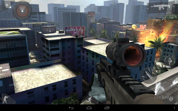 Скриншот Google Nexus 10