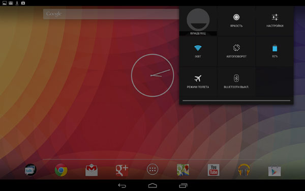 Скриншот Google Nexus 10