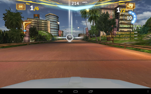 Скриншот Google Nexus 10