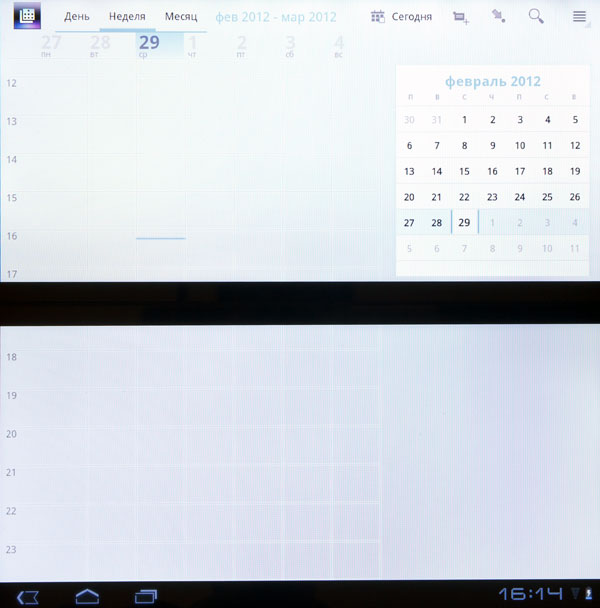 Календарь на планшете Sony Tablet P
