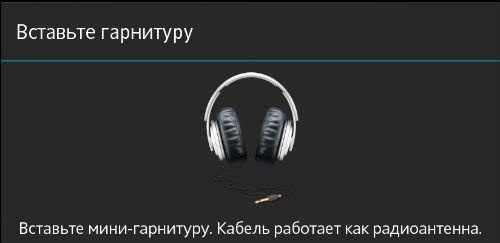 Результаты тестирования экрана планшета Sony Xperia Tablet Z