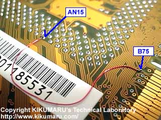 b75an15.jpg (26624 bytes)