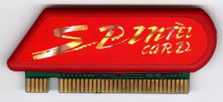 Spintel Card