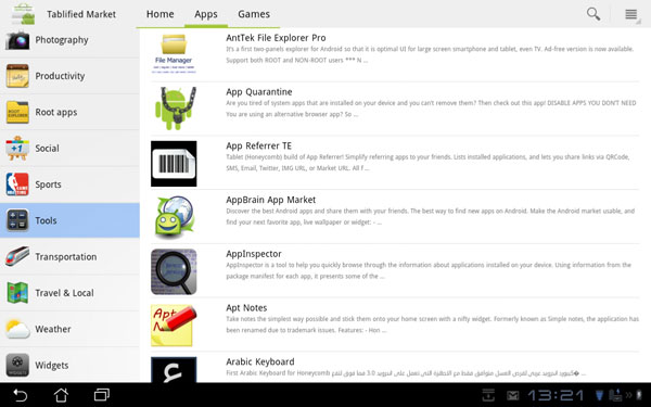 Скриншот приложения Tablified Market