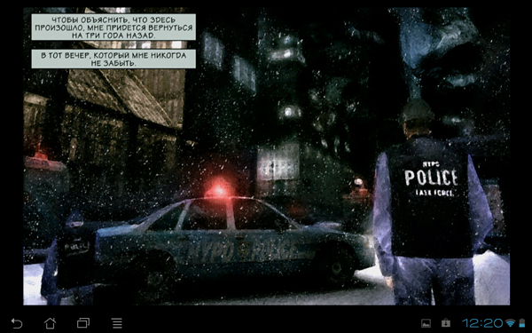 Max Payne Mobile на NVIDIA Tegra 3