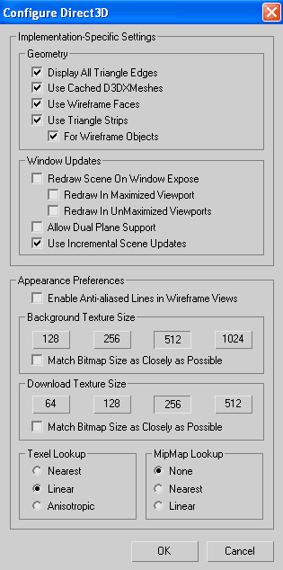 Настройки D3D драйвера